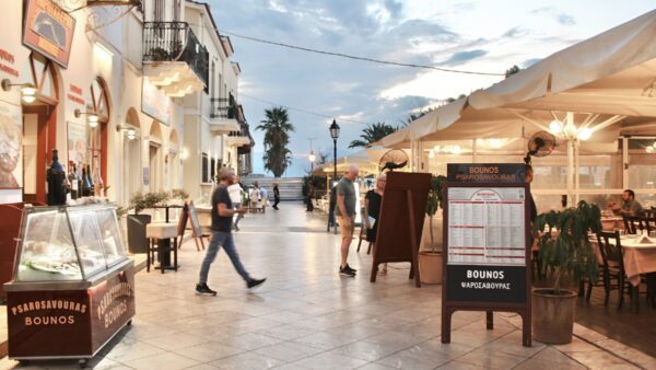 Μπούνος-Ψαροσαβούρας Ναύπλιο