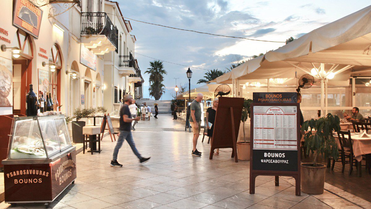 Μπούνος-Ψαροσαβούρας Ναύπλιο