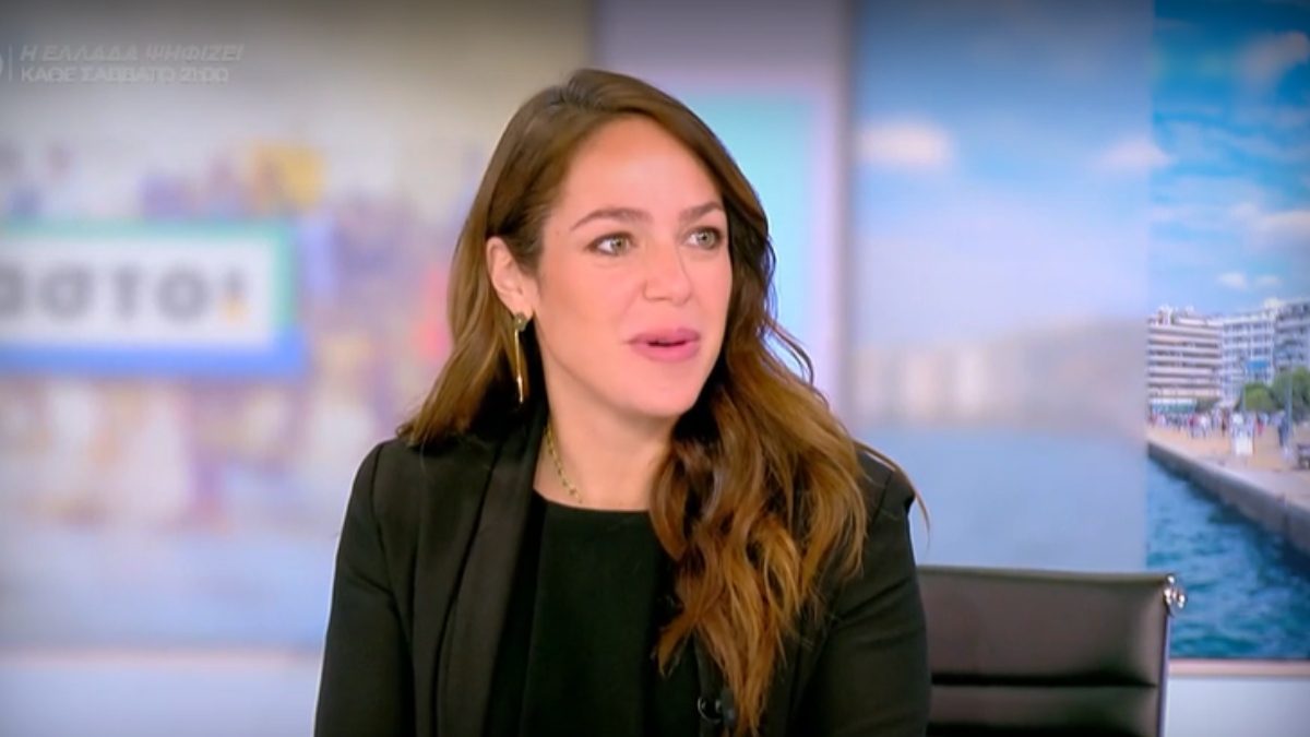 Η Δόμνα Μιχαηλίδου στους αταίριαστους στον ΣΚΑΙ