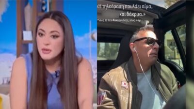 Η Ευάννα σχολιάζει τον Πούμπουρα στο buongiorno