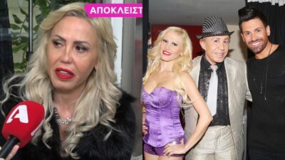 Άννα Φλωρινιώτη: «Αισθάνομαι λες και είμαι ακρωτηριασμένη! Λες και μου έχουν κόψει ένα χέρι και ένα πόδι»