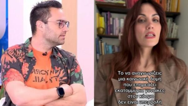 Ο Κώστας Φραγκολιάς και η Μαίρη Συνατσάκη