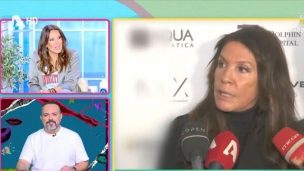 Η Ναταλία Γερμανού και η Βάνα Μπάρμπα