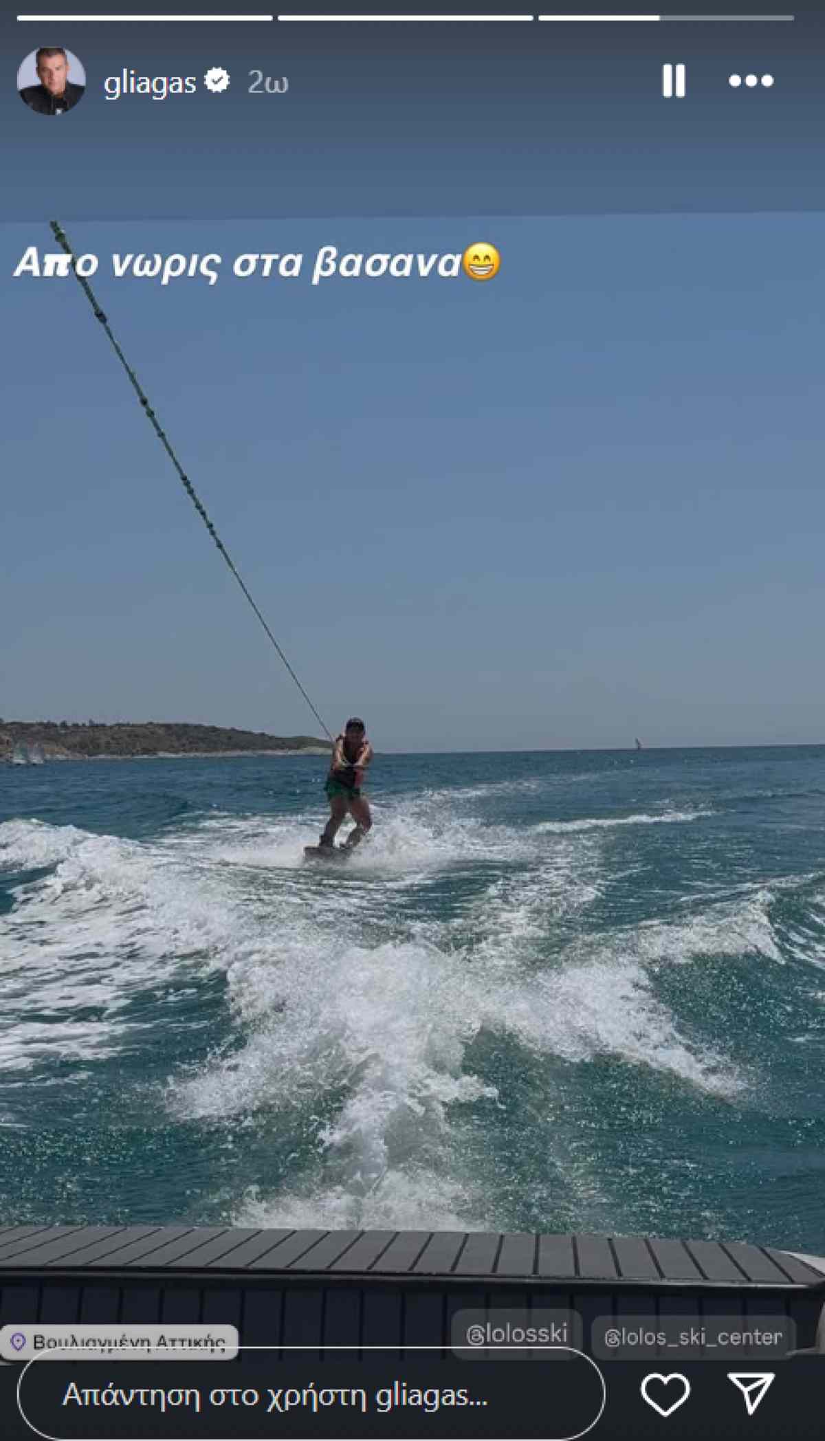 Η ανάρτηση του Γιώργου Λιάγκα στο Instagram