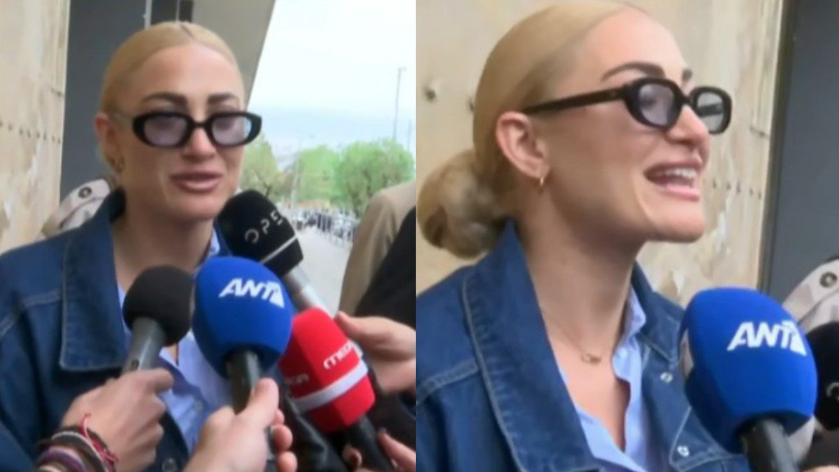 Η Ιωάννα Τούνη