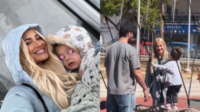 Ιωάννα Τούνη και Πάρης