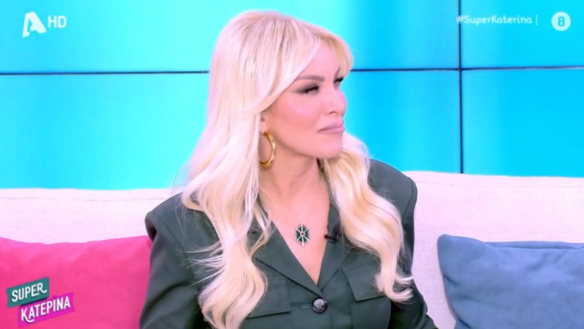 Η Κατερίνα Καινούργιου στην εκπομπή της στον Alpha