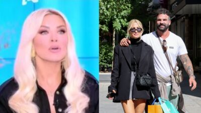 Η Κατερίνα Καινούργιου η Ιωάννα Τούνη και ο Δημήτρης Αλεξάνδρου