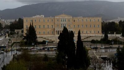 Η αθήνα βροχερή