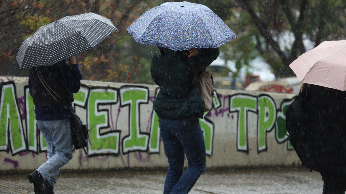 Κακοκαιρία και άνθρωποι