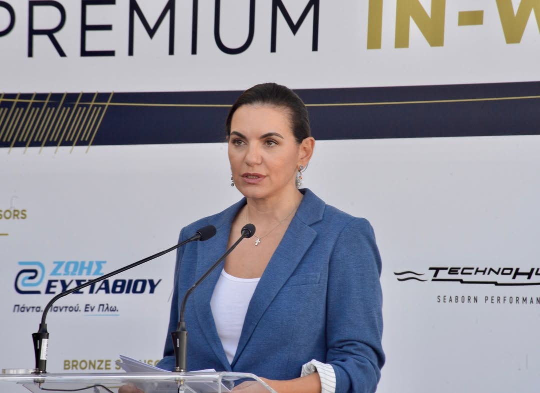 Όλγα Κεφαλογιάννη