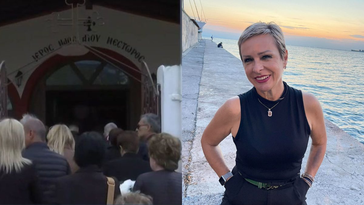 Η κηδεία της Σούζυ Καζαντζίδου