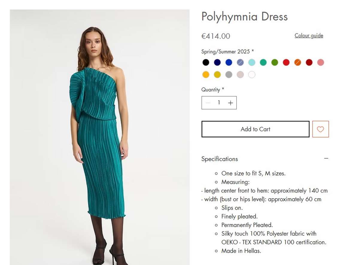 Πλισέ φόρεμα σε διάφορες αποχρώσεις