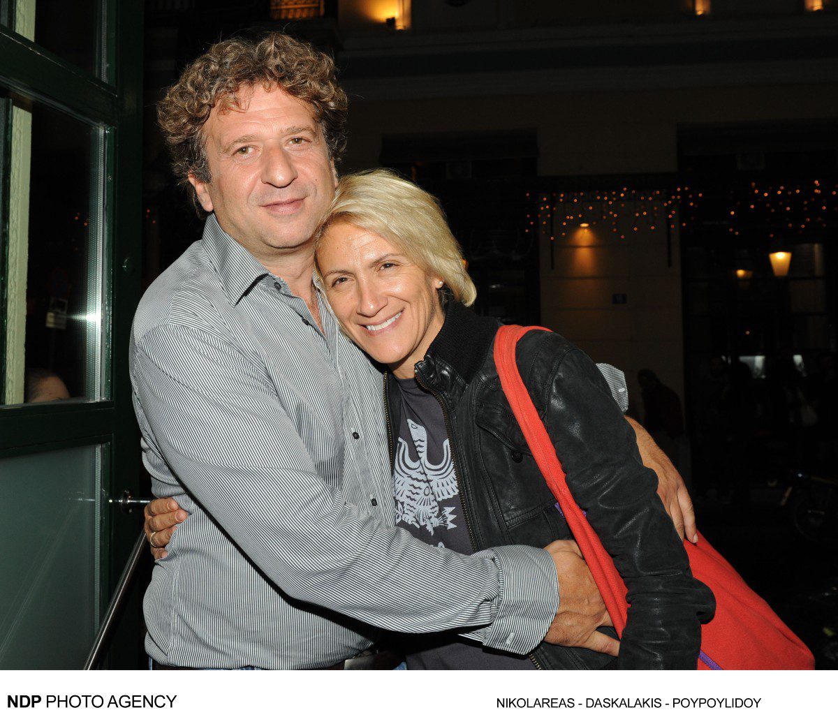 Ο Κόκλας και Κωνσταντίνου