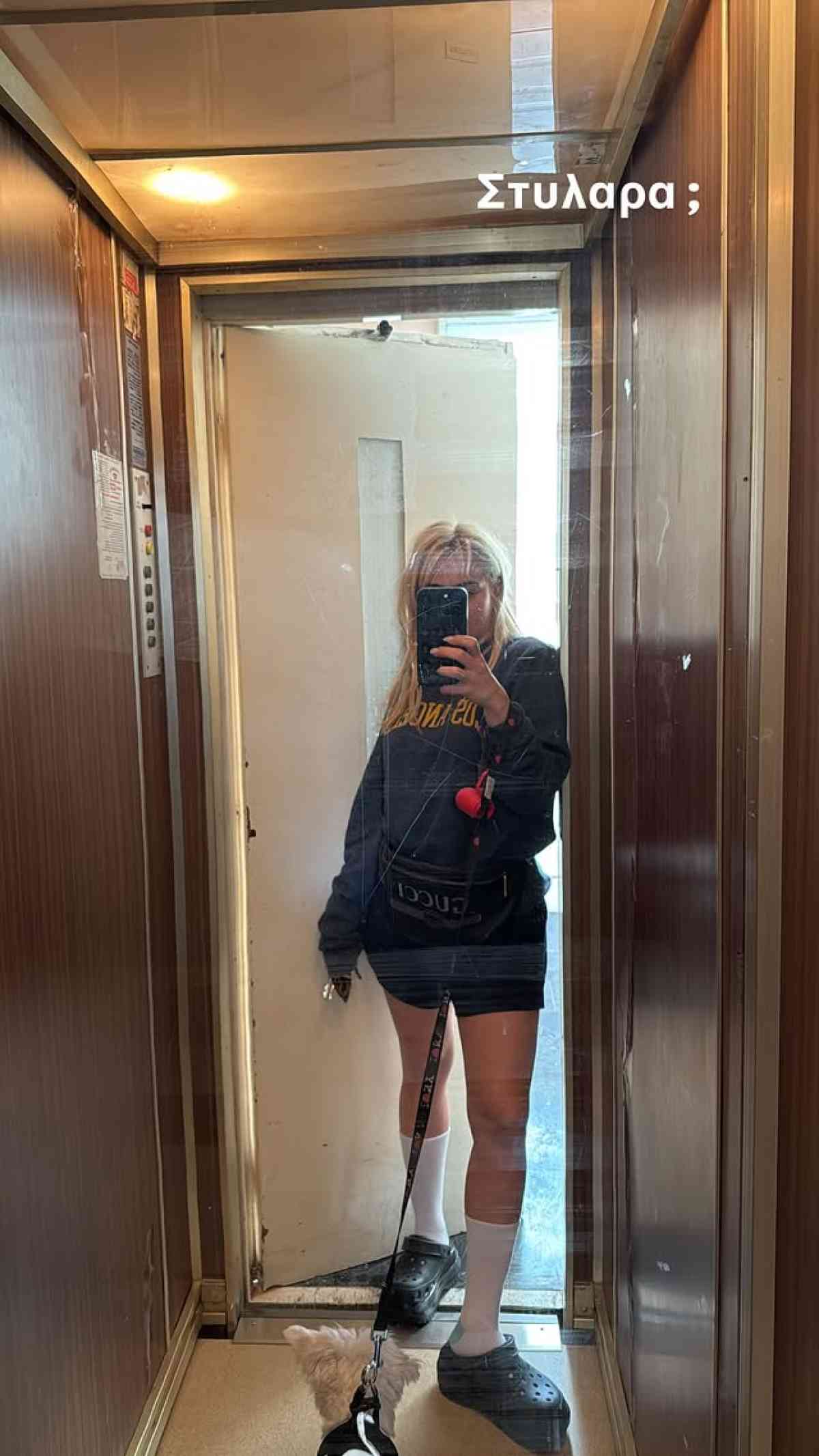 Ή Κόνι Μεταξά στο Instagram