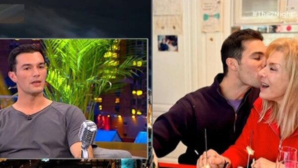 Ο Νίκος Κοσώνας και η μητέρα του Δάφνη Μπόκοτα