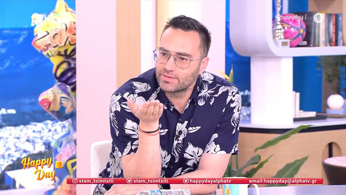 Ο Κώστας Φραγκολιάς στον αέρα του Happy Day