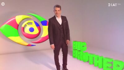 Ο Πέτρος Λαγούτης στο τρέιλερ του Big Brother