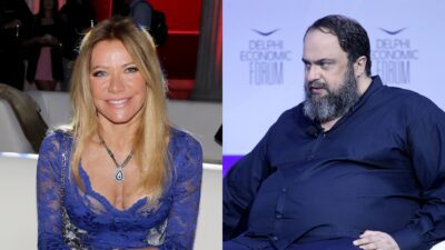 Λατση και Μαρινάκης