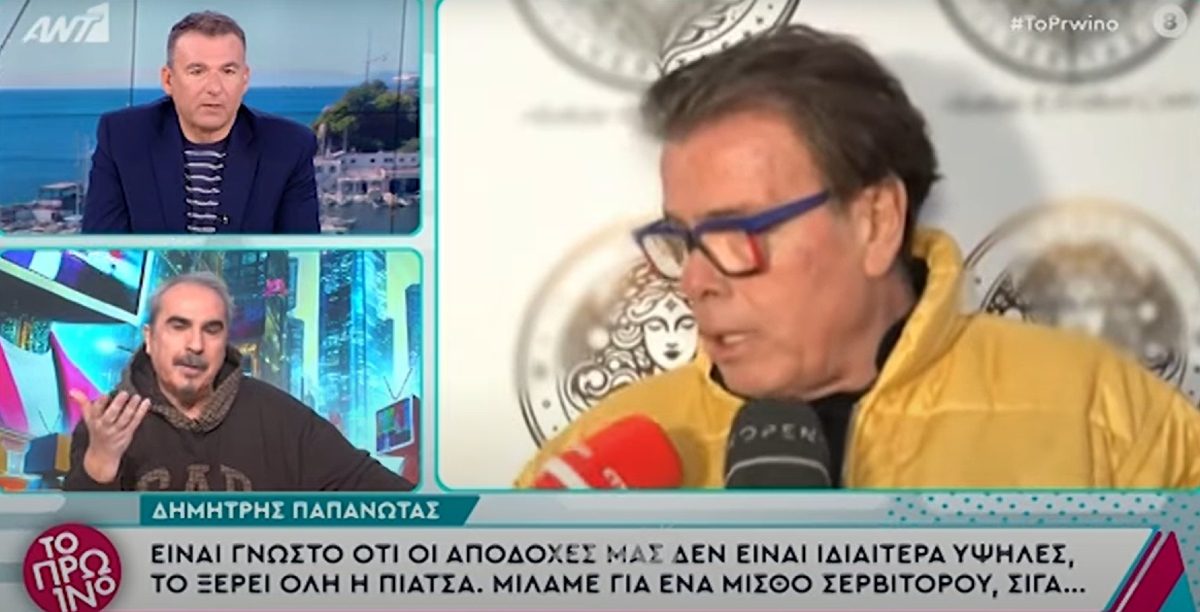 Ο Γιώργος Λιάγκας, ο Βαγγέλης Περρής και ο Δημήτρης Παπανώτας