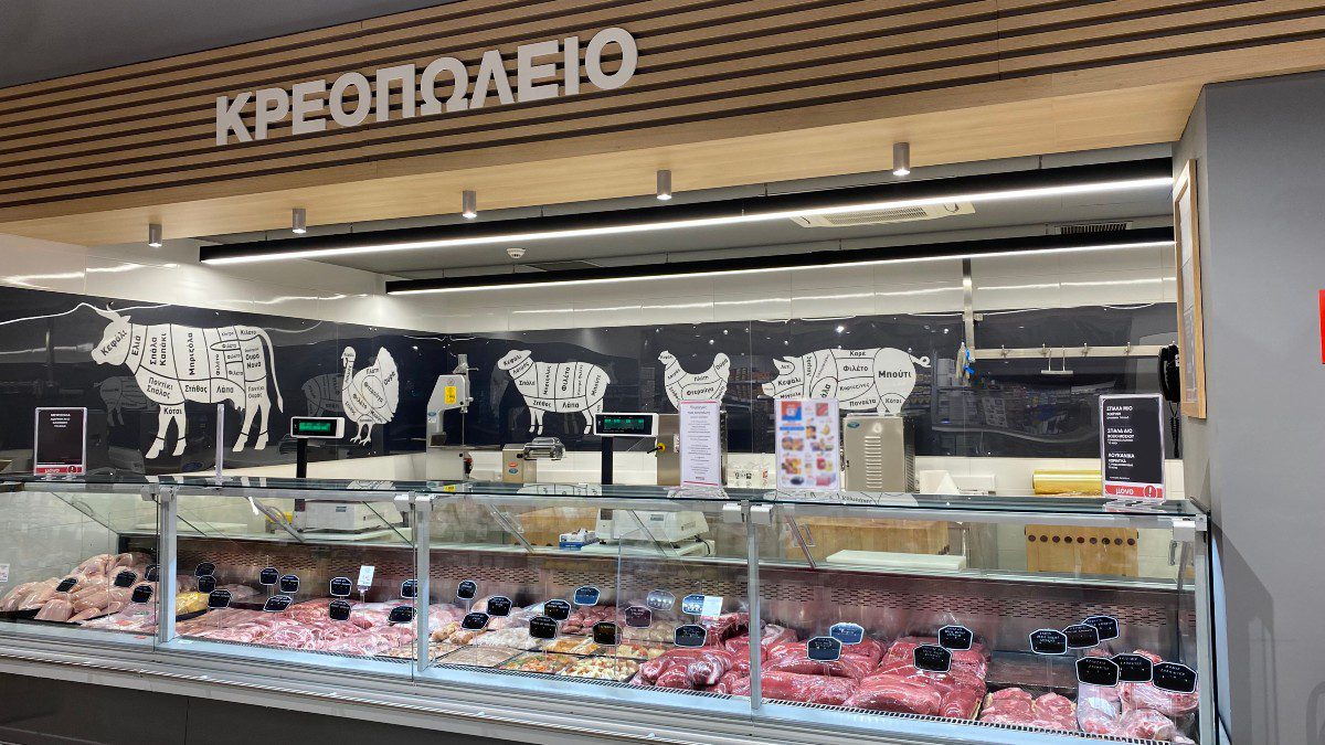 Μασούτης κρεοπωλείο