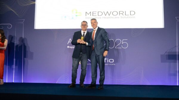 Η Medworld ανακοινώνει τη βράβευσή της