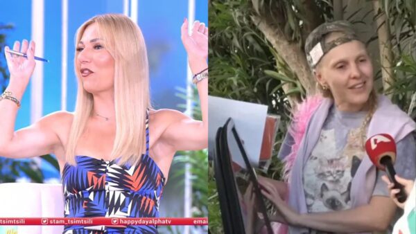 Η Τίνα Μεσσαροπούλου και η Τάμτα