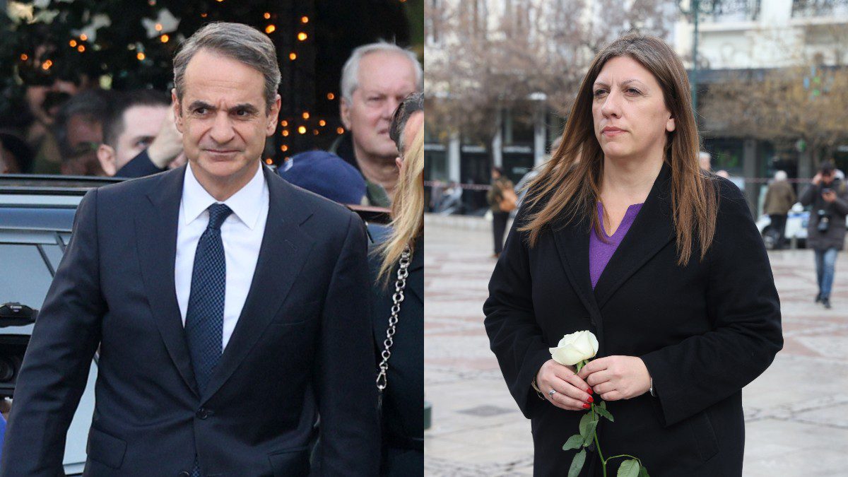 Ο Μητσοτάκης και η Κωνσταντοπούλου