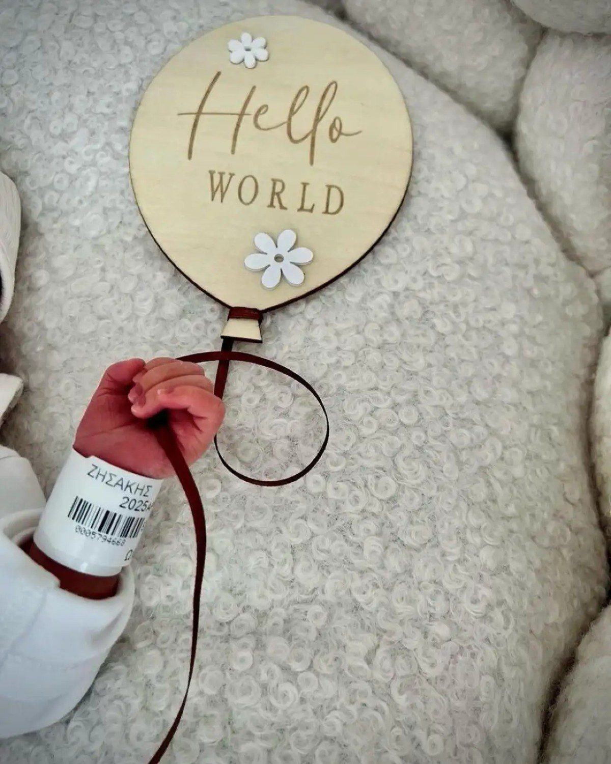 Ευθύμης Ζησάκης: Έγινε μπαμπάς για πρώτη φορά! Αυτό είναι το φύλο του μωρού