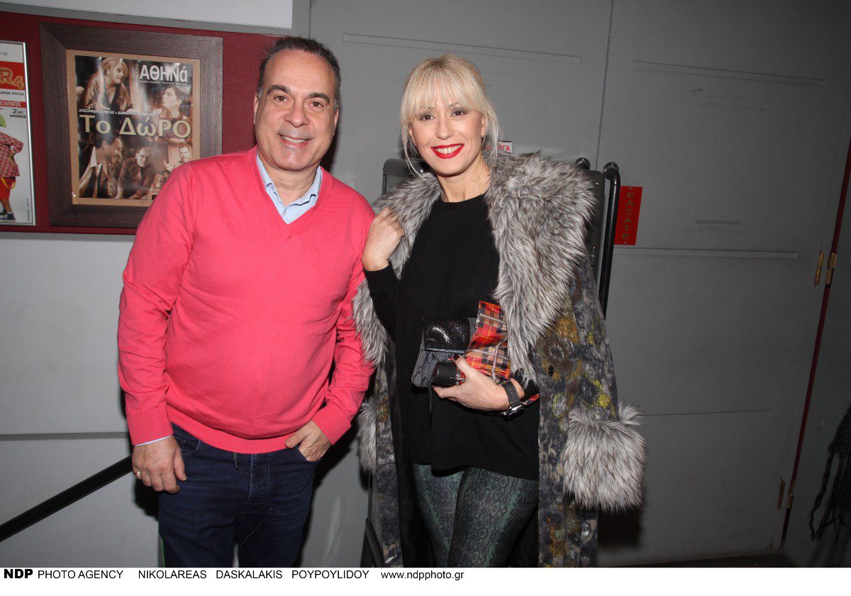 Ο Σεργουλόπουλος και η Μπακοδήμου