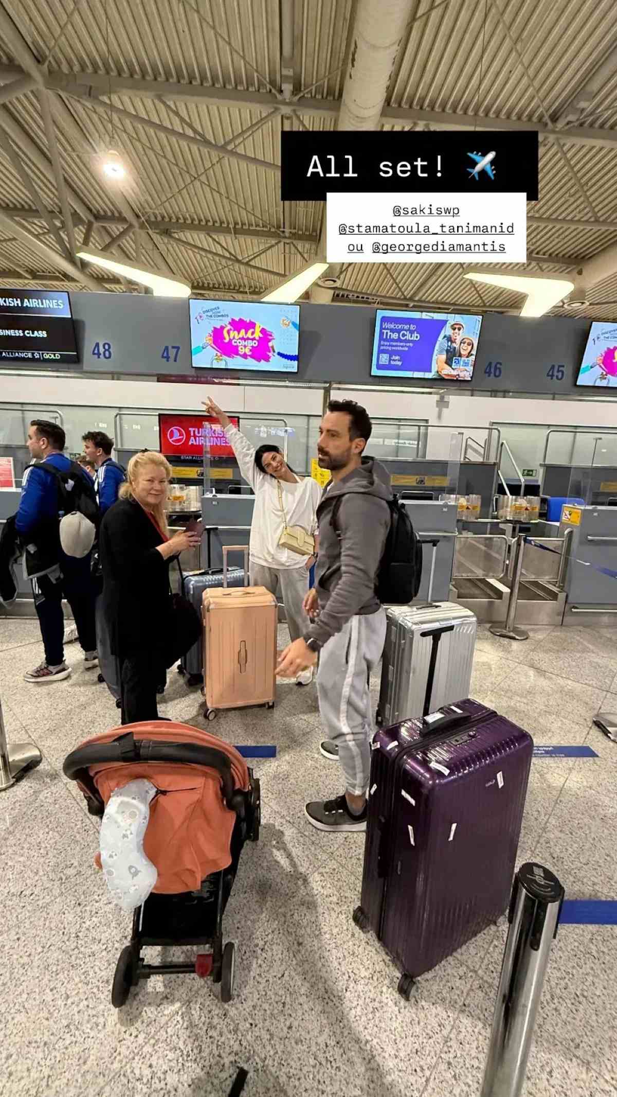 Η Χριστίνα Μπόμπα και ο Σάκης Τανιμανίδης για διακοπές στο Μπαλί