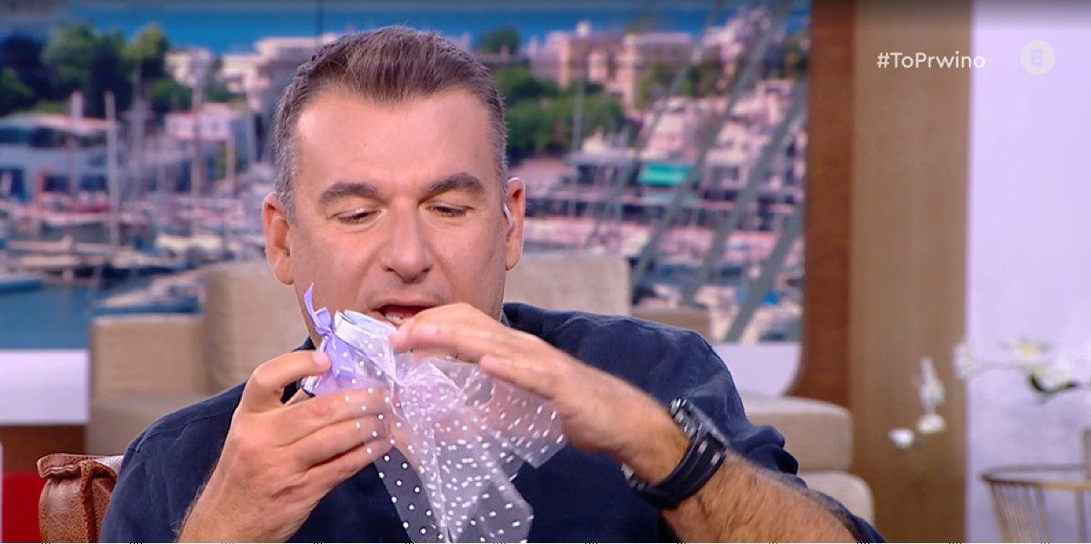 Η Μπομπονιέρα της βάφτισης της κόρης Μαυρικίου - Ζήση