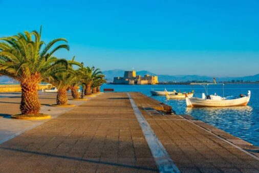 ταξίδι στο Ναύπλιο 