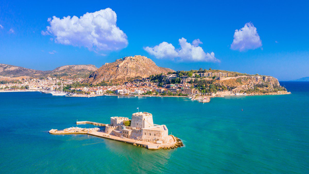 Απόδραση στο Ναύπλιο