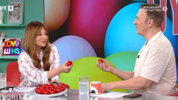 Η Νάνσυ Ζαμπέτογλου και ο Θανάσης Αναγνωστόπουλος τσουγκρίζουν αυγά