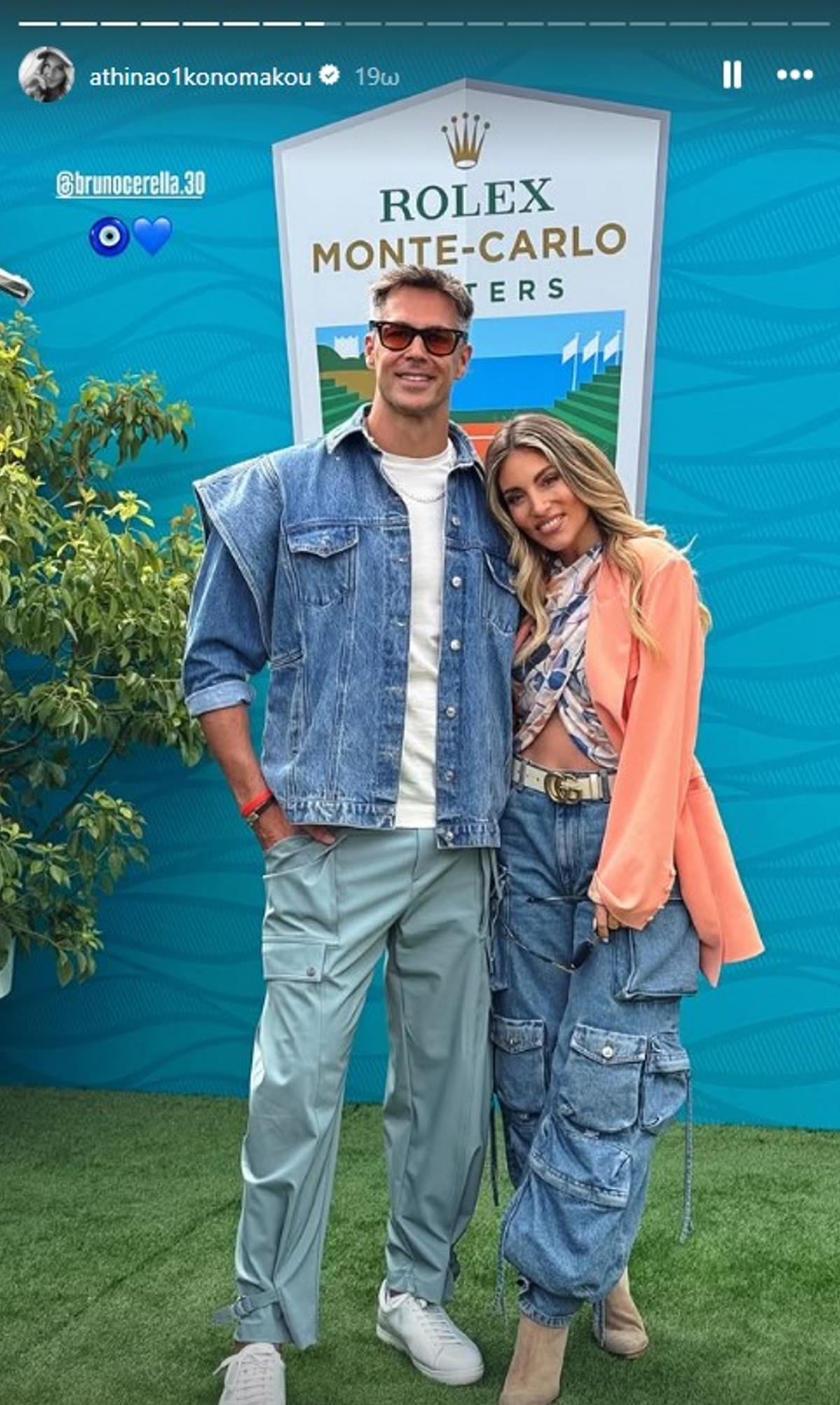 Αθηνά Οικονομάκου και Μπρούνο Τσερέλα στο Μονακό
