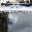 Περιπολικό