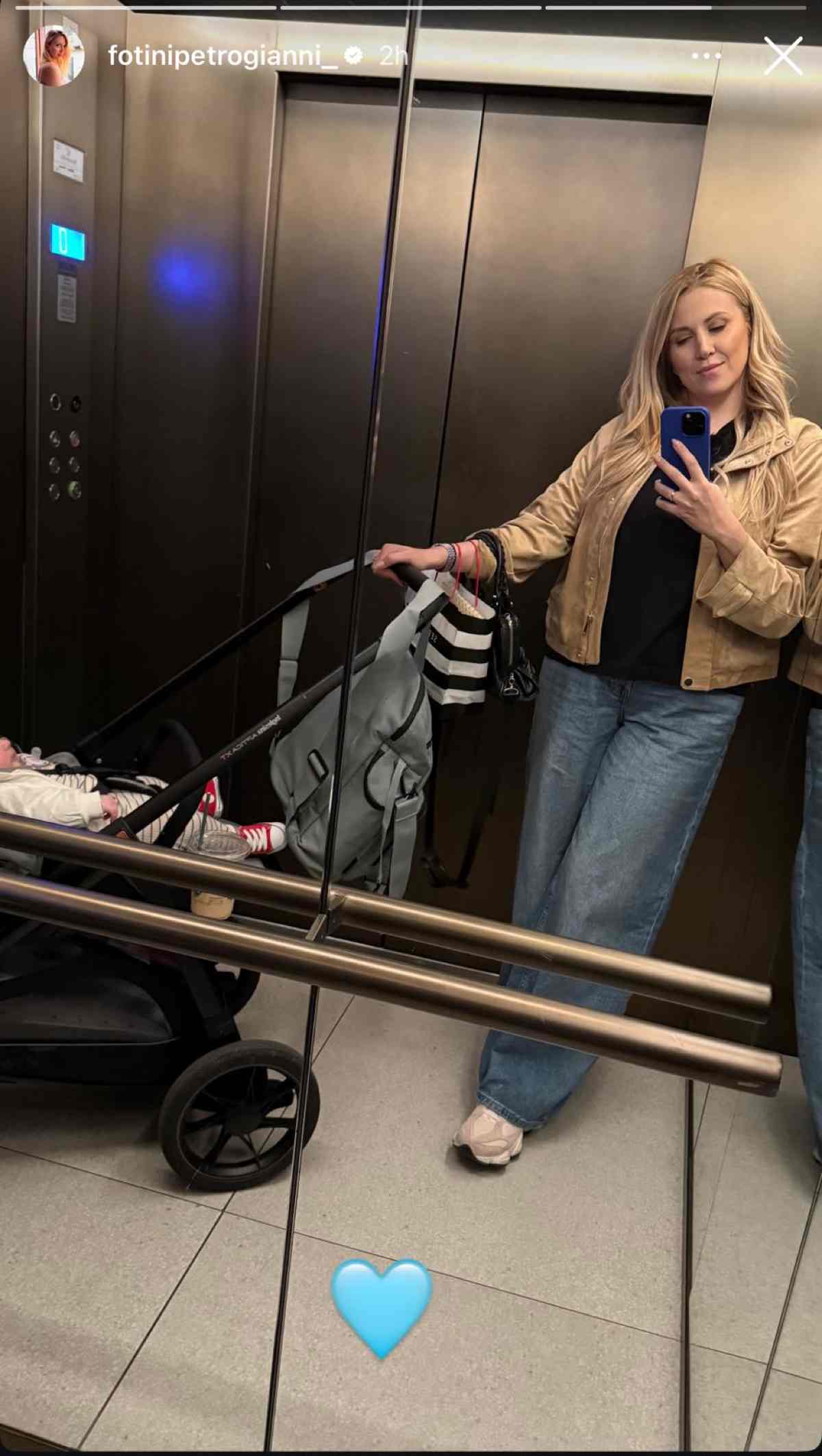 Η Φωτεινή Πετρογιάννη σε βόλτα με τον γιο της