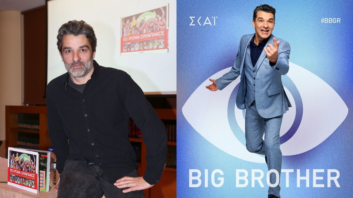 Πέτρος Λαγούτης Big Brother