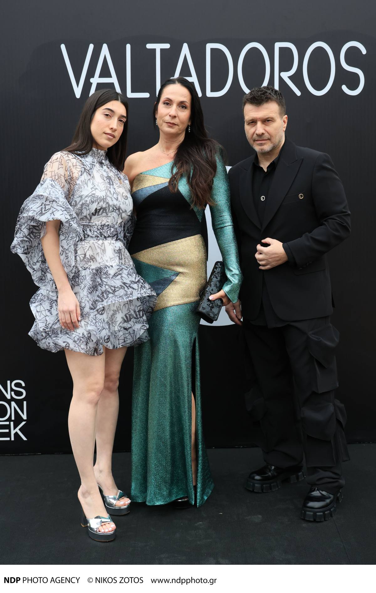 Ο Γιάννης Πλούταρχος, η Μαρία Παπαδοπούλου και η Κατερίνα Κακοσαίου