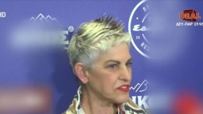 Η Ελένη Ψυχούλη σε τηλεοπτικές δηλώσεις