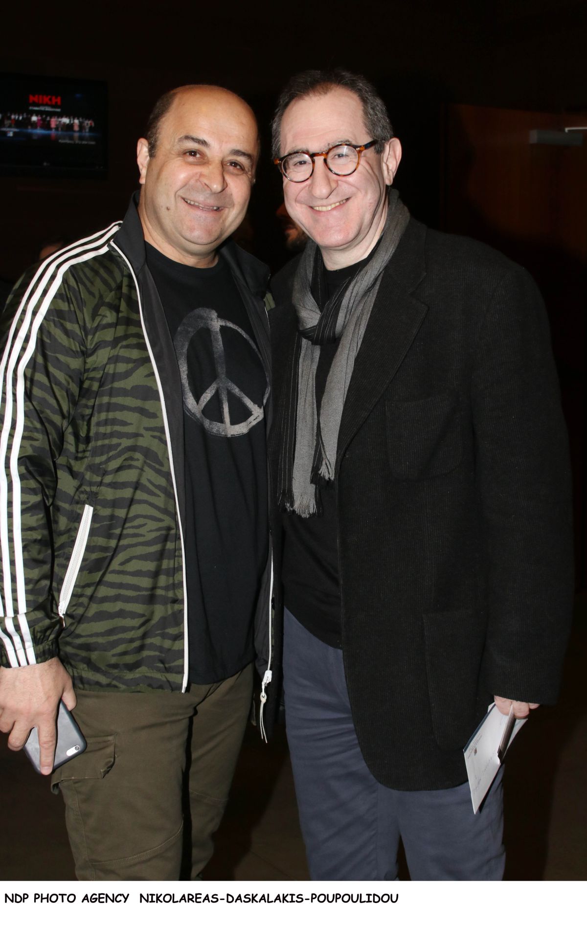 Ο Ρωμανίδης και ο Σεφερλής μαζί σε έξοδό τους