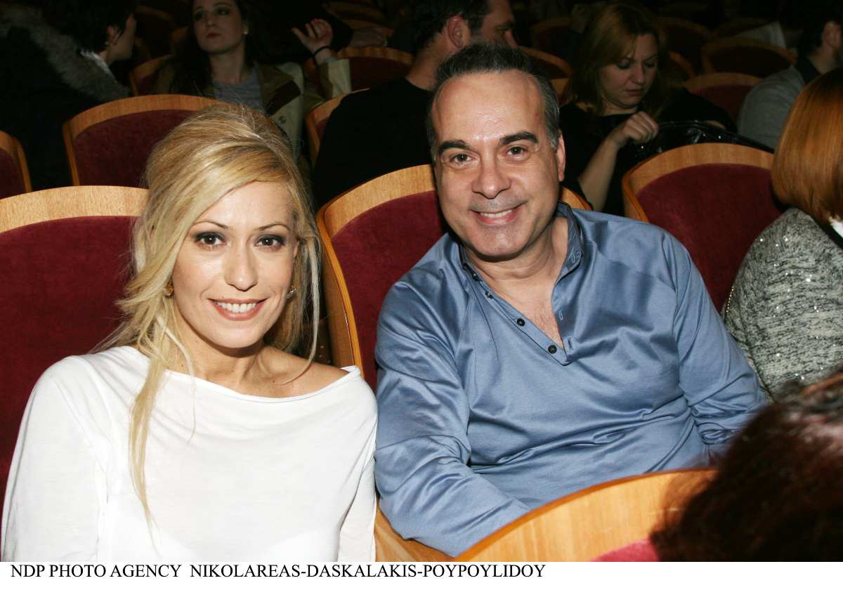 Ο Σεργουλόπουλος και η Μπακοδήμου