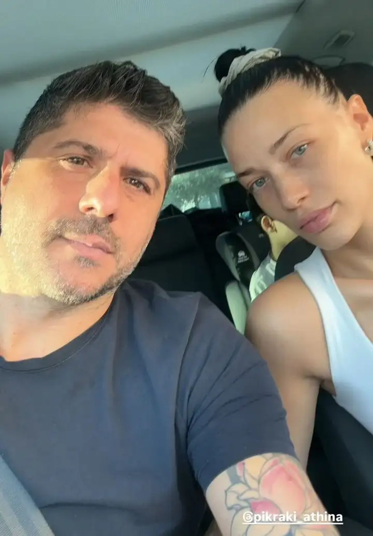 Ο Μιχάλης Σηφάκης και η Αθηνά Πικράκη