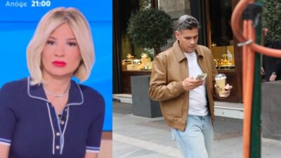 Η Φαίη Σκορδά και ο Δημήτρης Ουγγαρέζος