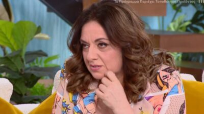 Η Σοφία Μουτίδου στο Buongiorno