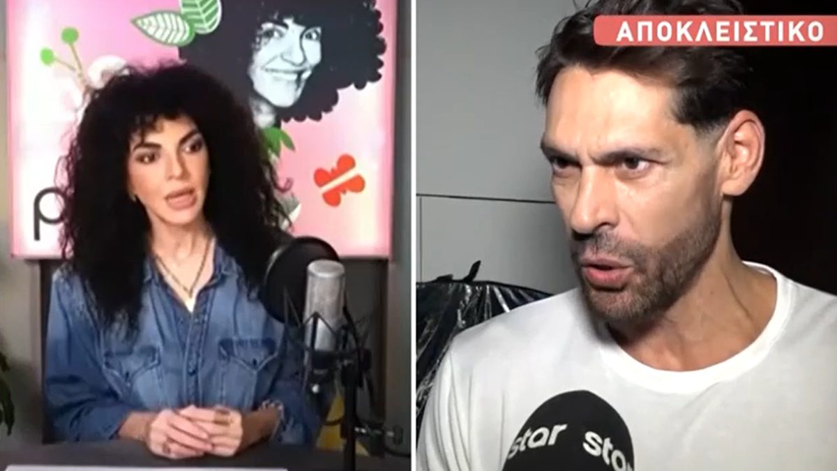 Η Μαρία Σολωμού και ο Γιάννης Σπαλιάρας