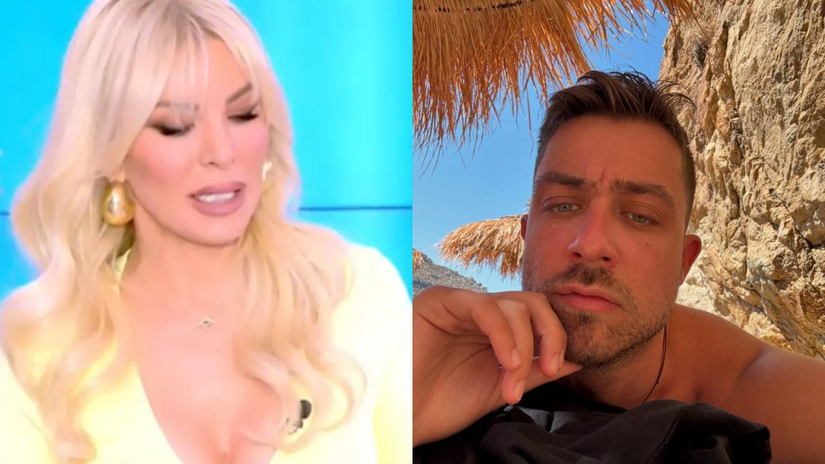 Η Κατερίνα Καινούργιου και ο Fipster