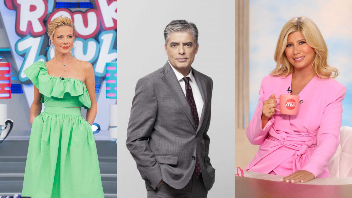 Μακρυπούλια, Ευαγγελάτος, Κουτσελίνη