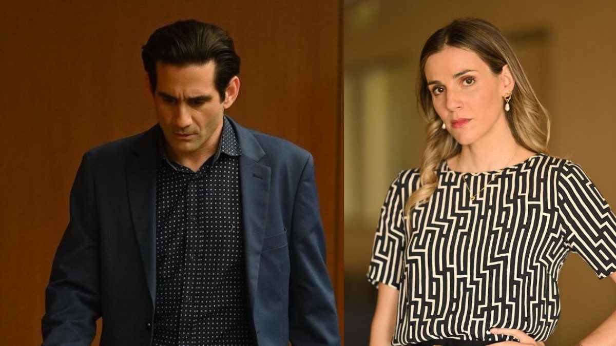 Ο τιμωρός Δανάη Αλέξης